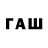 Меф мяу мяу 4 MMC iConsult Agency