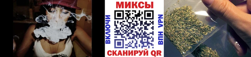 где можно купить   Власиха  Бутират 99% 