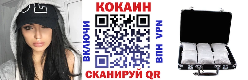 Кокаин Боливия Власиха