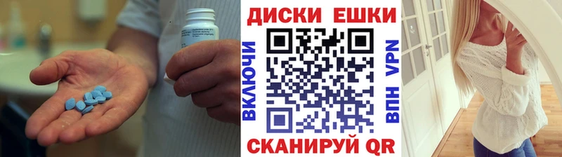 ОМГ ОМГ как зайти  Власиха  Экстази Philipp Plein 