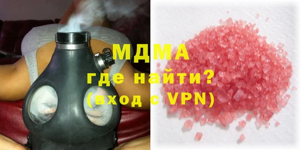 героин Абдулино