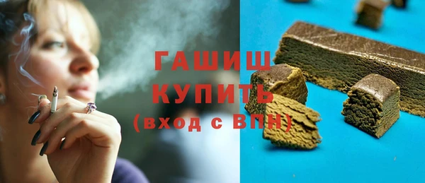 героин Абдулино