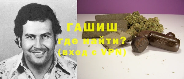 героин Абдулино