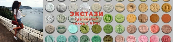 трава Абаза
