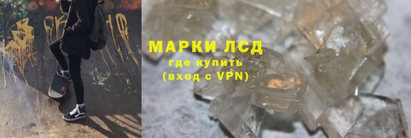 героин Абдулино