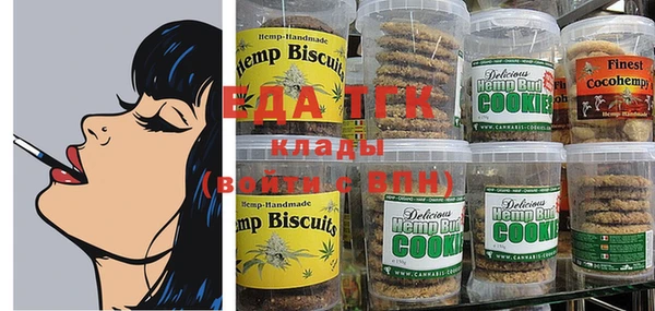 трава Абаза