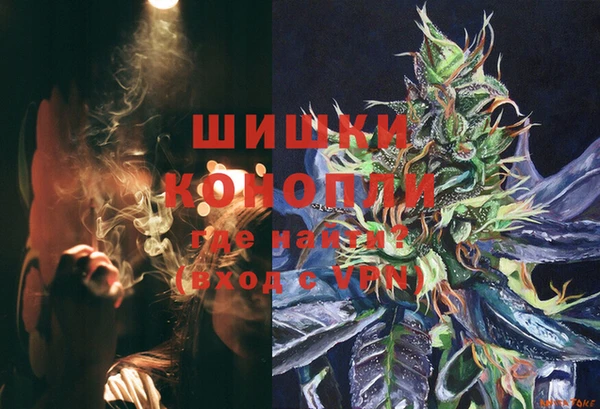 героин Абдулино