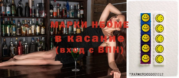 героин Абдулино