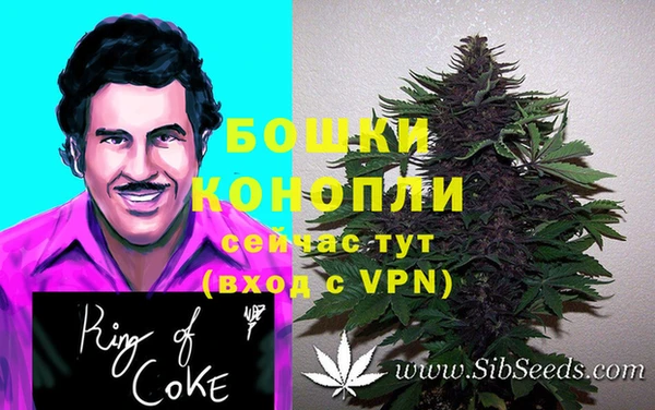 героин Абдулино