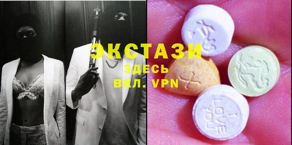 героин Абдулино
